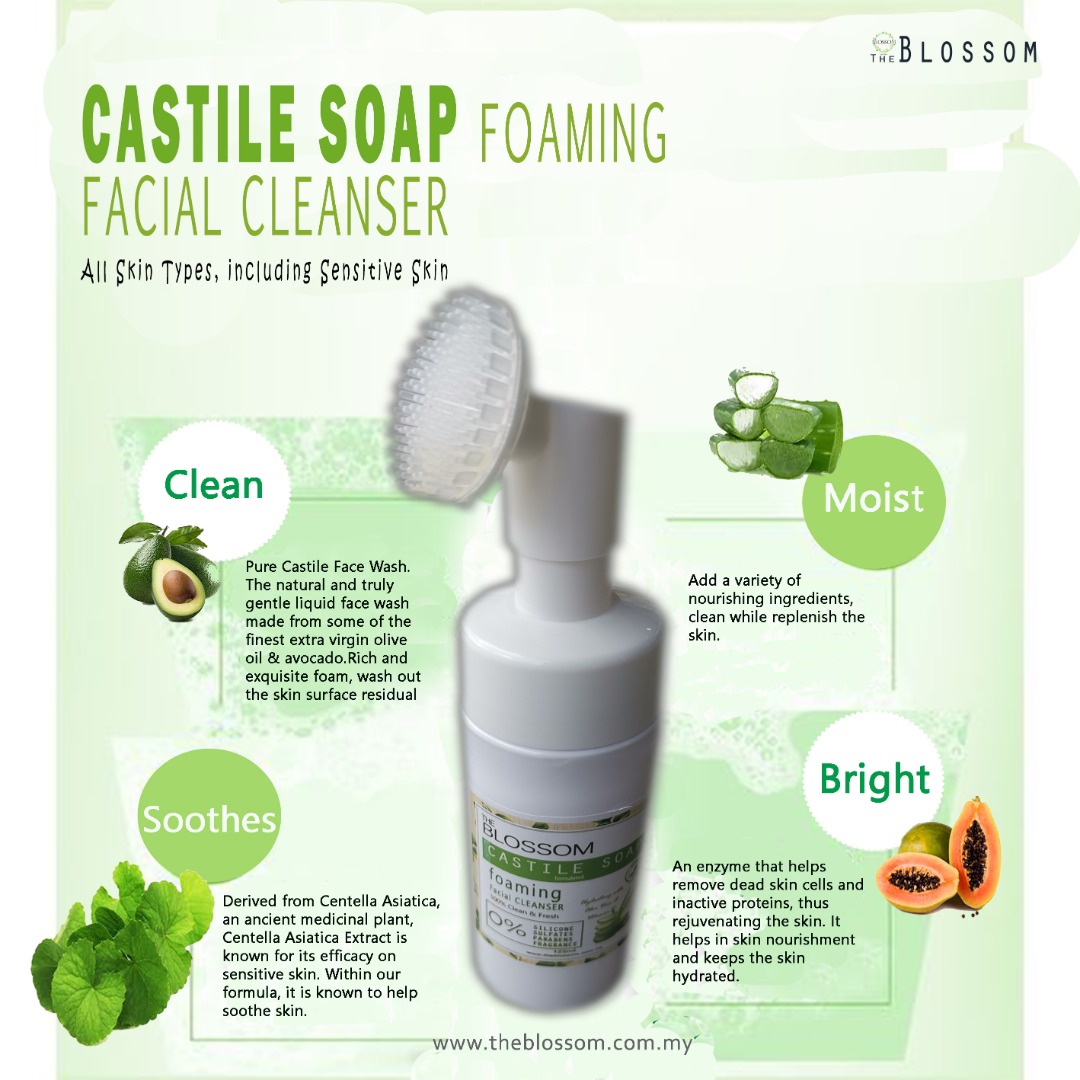 Castile Soap Foaming Facial Cleanser