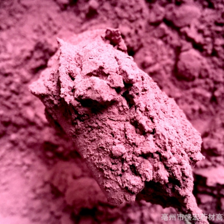 Screenshot_20200429_212156