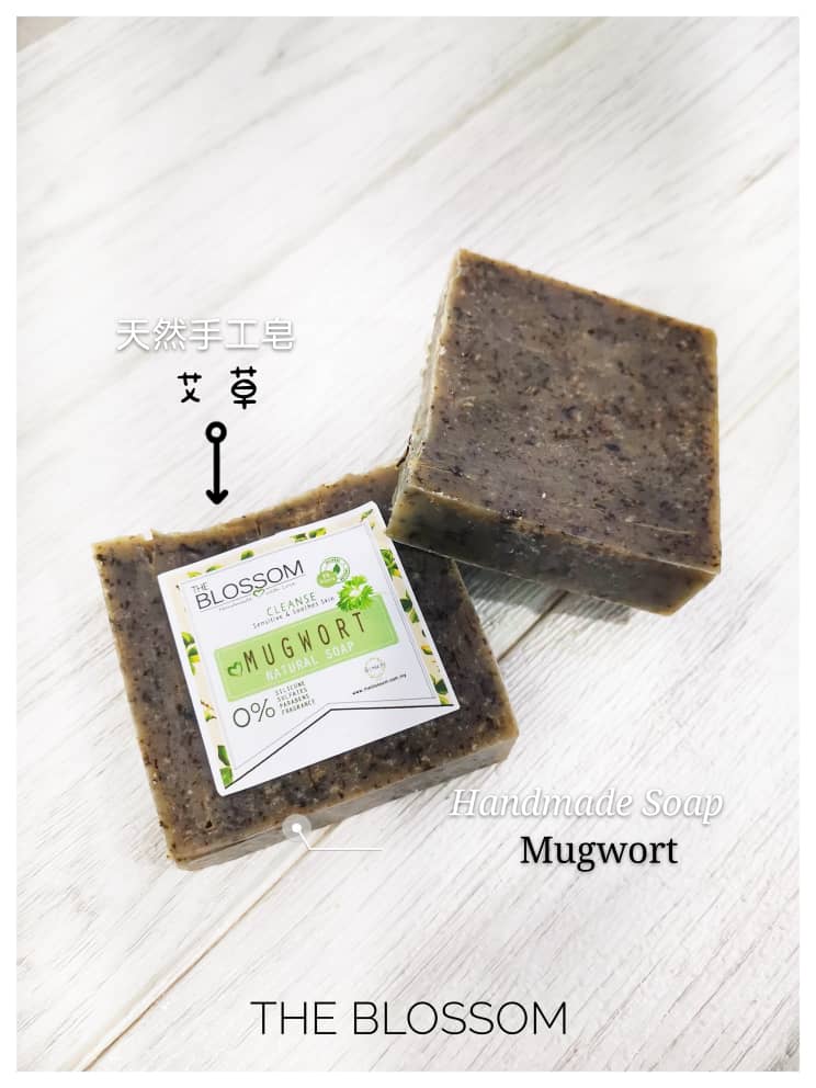 Mugwort Soap